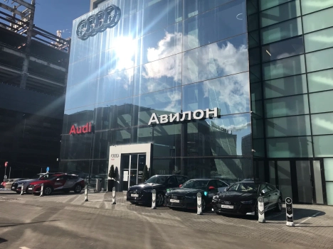 Audi Авилон