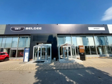 Изображение Арконт М Belgee