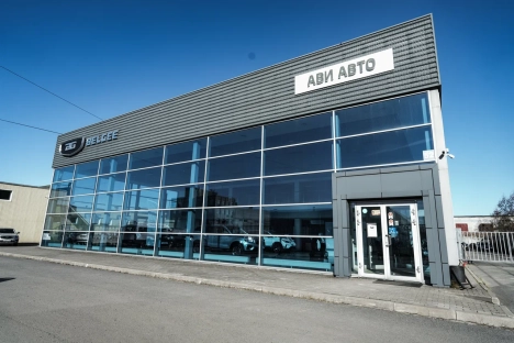 Ави Авто Belgee