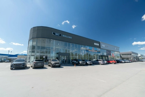 Изображение Автоград Гарант Belgee