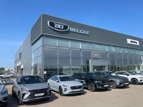 Автоград Калуга Belgee