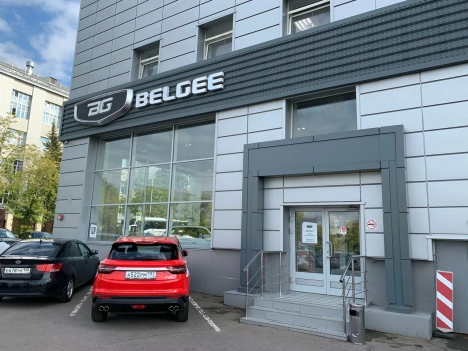 Автомир Байкальская Belgee