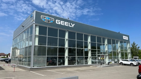 Изображение Автомир Брянск Belgee