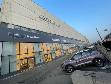 Авторусь Belgee