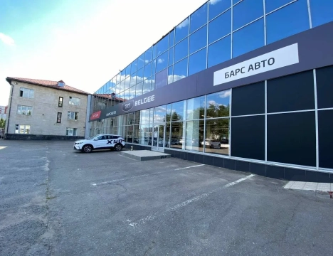 Барс Авто Belgee