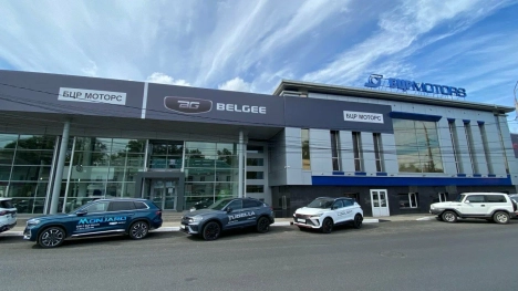 БЦР Моторс Belgee