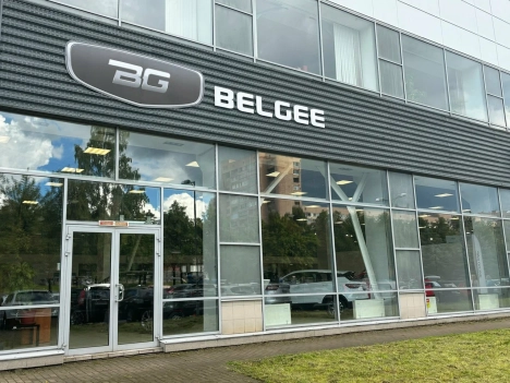 Изображение Экспо Кар Belgee