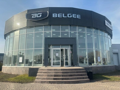 Изображение КорсГрупп Курск Belgee