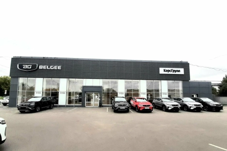 Изображение КорсГрупп Орел Belgee