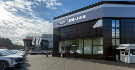 Изображение Мэйджор Запад Belgee