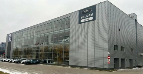Обухов Домодедово Belgee