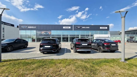 Оками Екатеринбург Belgee