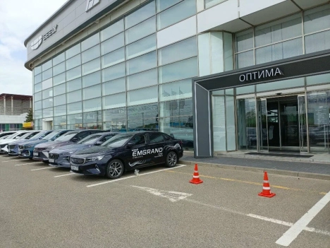 Оптима Belgee