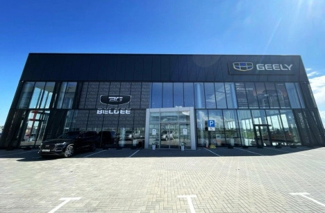 Изображение Парнас Belgee