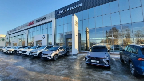 Изображение Радар Belgee