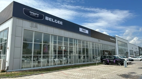Изображение Ринг Старый Оскол Belgee