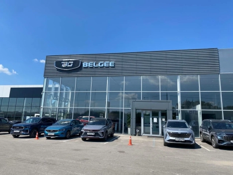 Ринг Воронеж Belgee