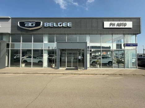 РН-АВТО Belgee