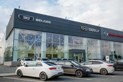 Сильвер Челябинск Belgee