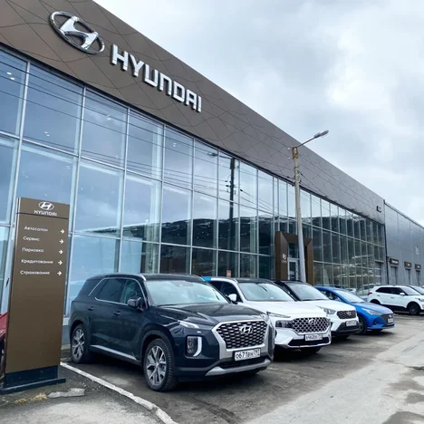 Автосалон «Авто Брокер Мурманск Hyundai»