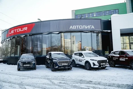 Автосалон «АВТОЛИГА на Ошарской Jetour Нижний Новгород»