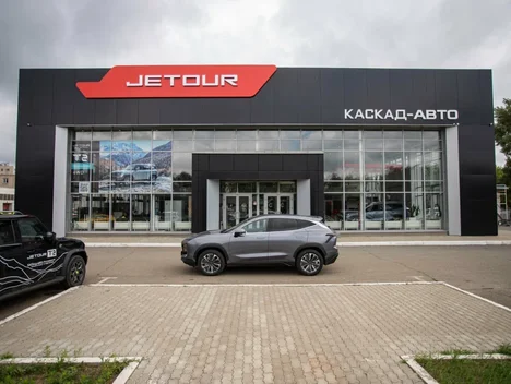 Автосалон «Каскад-Авто Jetour Оренбург»