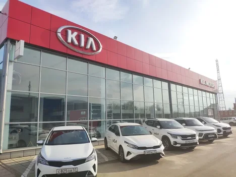 КорсГрупп KIA