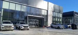 Изображение Тойота Центр Ульяновск