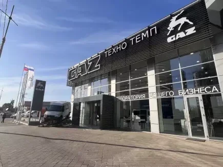 Изображение Техно Темп GAZ