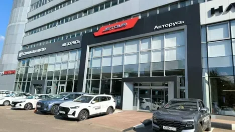 Изображение JETOUR АВТОРУСЬ БУТОВО
