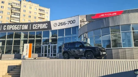 Изображение Планета Авто Jetour Миасс