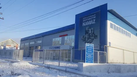 Изображение УралКам