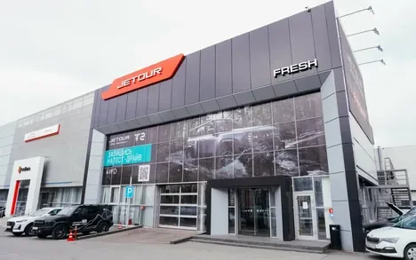 Изображение FRESH Ростов-на-Дону Jetour