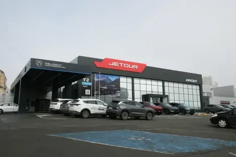 Изображение Арконт Jetour Волгоград