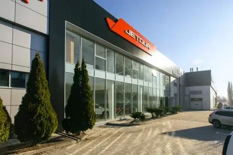 Изображение АвтоФорум Jetour Саратов