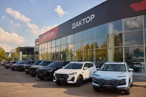 Изображение ДАКТОР Jetour Уфа