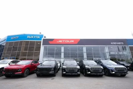 Изображение JETOUR КЛЮЧАВТО Пермь