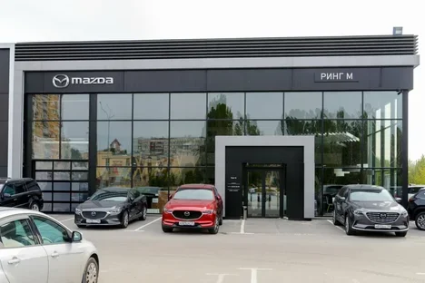 Изображение Ринг М Mazda Липецк