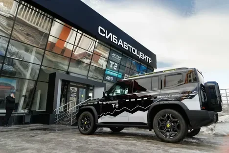 Изображение Сибавтоцентр Jetour Кемерово