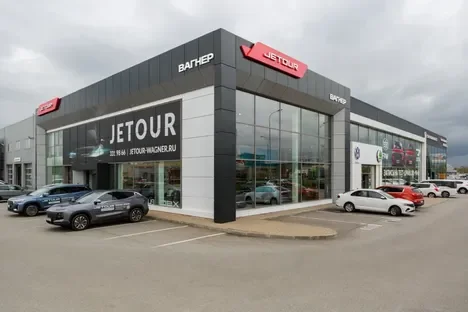 Изображение Вагнер-Авто Jetour Санкт-Петербург