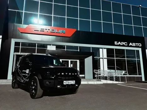 Изображение Барс Авто Jetour Казань