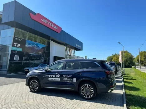 Изображение Джетур АВТОМИР Симферополь