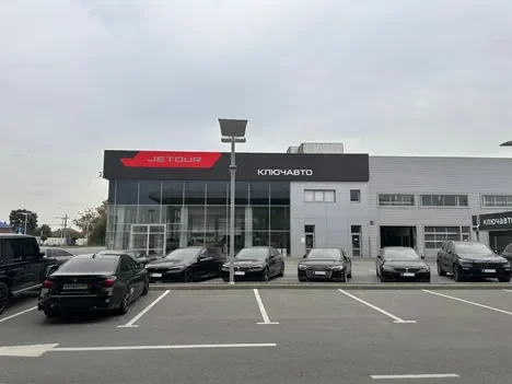 Изображение JETOUR КЛЮЧАВТО Ростов-на-Дону