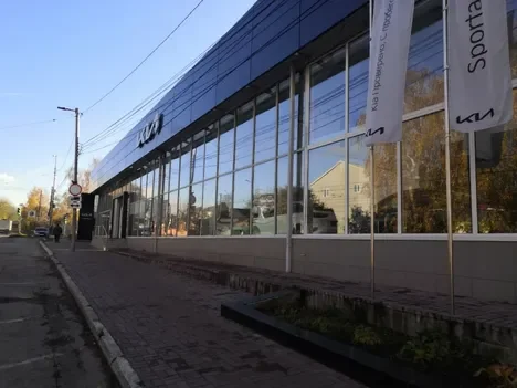 Изображение Kia РязаньАвто