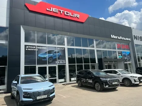 Изображение МегаАльянс Jetour Рязань