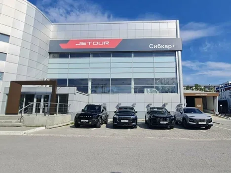 Изображение Сибкар+ Jetour Нижневартовск