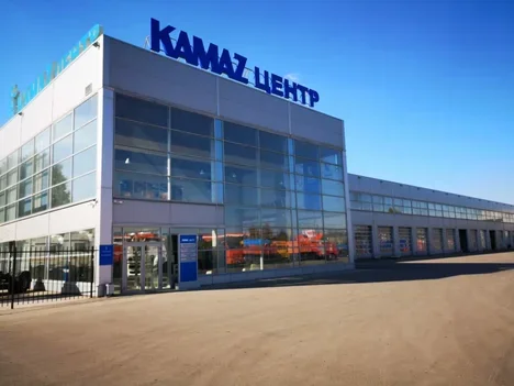 Изображение Сто грузовиковъ Kamaz Рязань