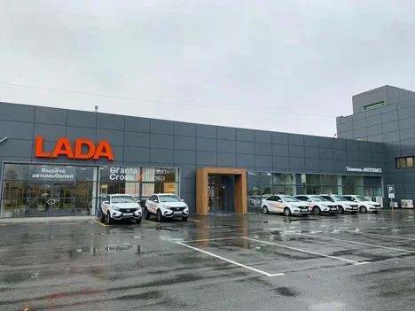 Изображение Тюмень-АВТОВАЗ