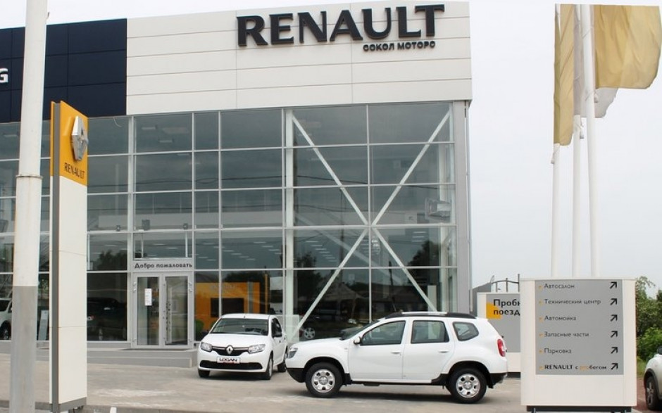 Сокол Моторс Renault Шахты