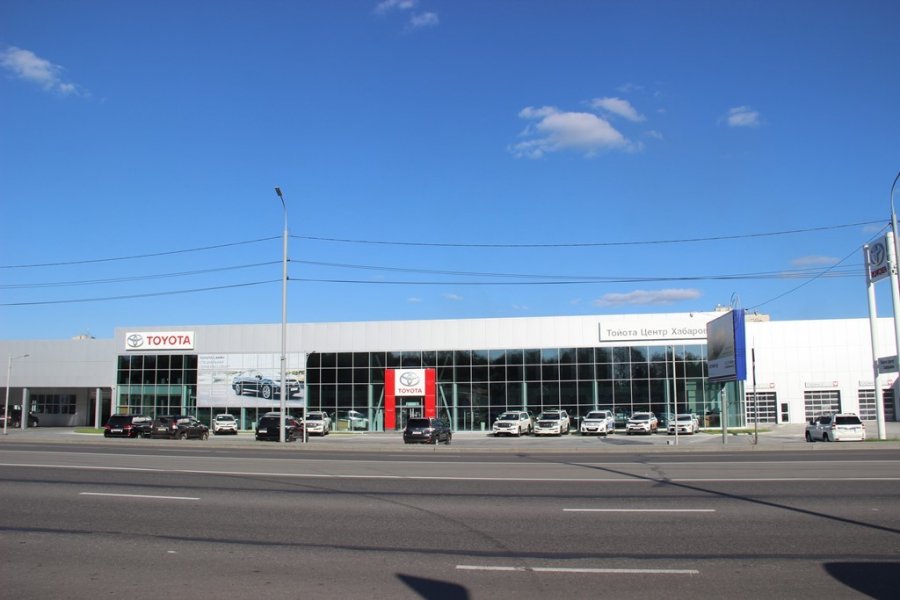 Тойота Центр Хабаровск